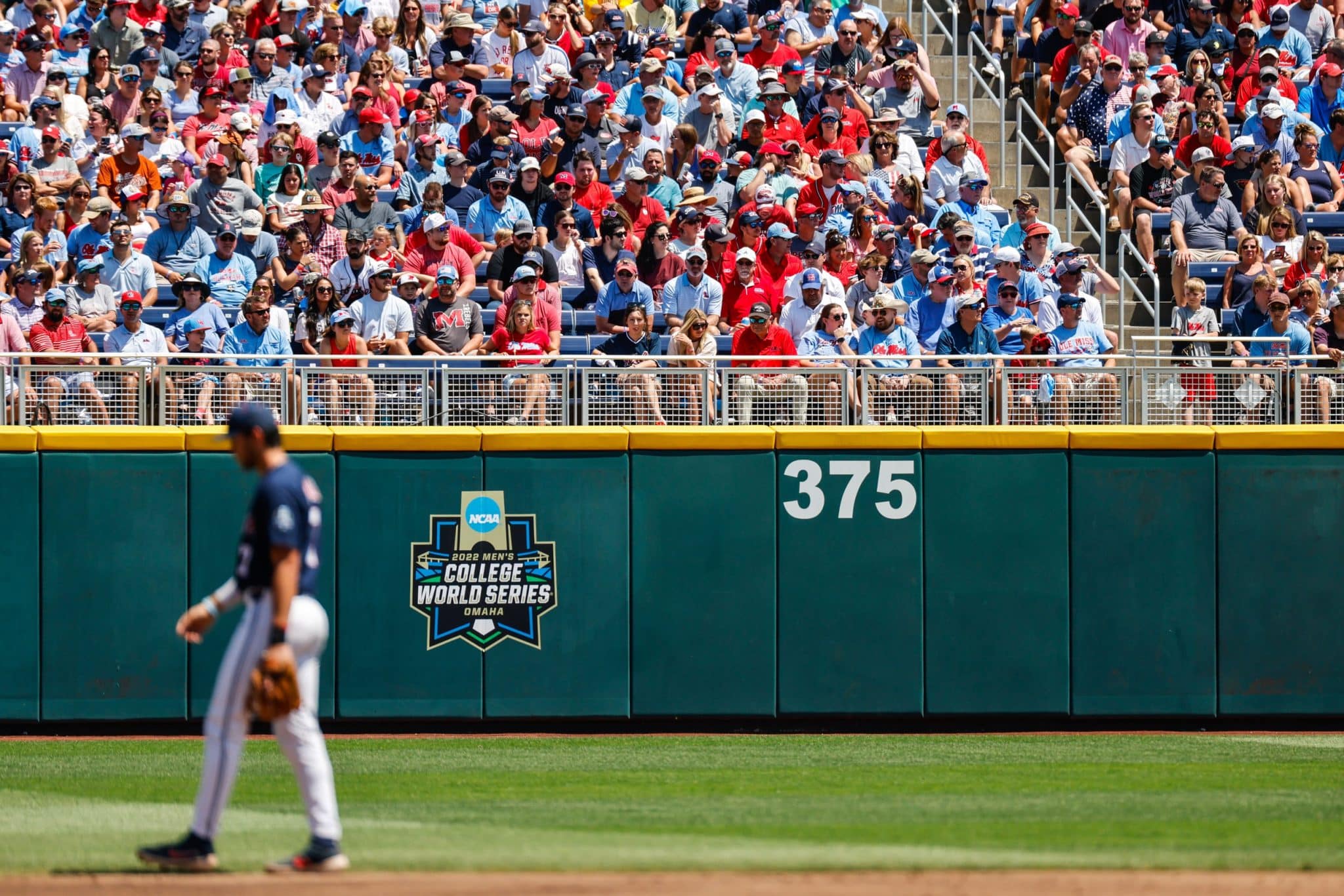 college world series